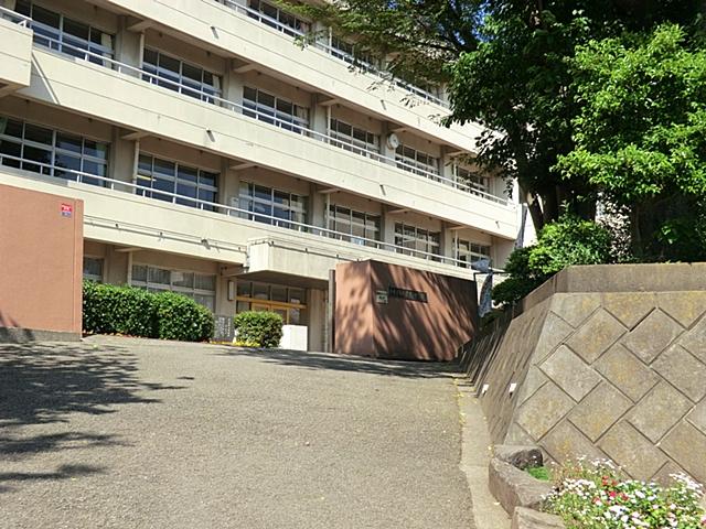 Junior high school. Ebina 788m to stand Otani Junior High School