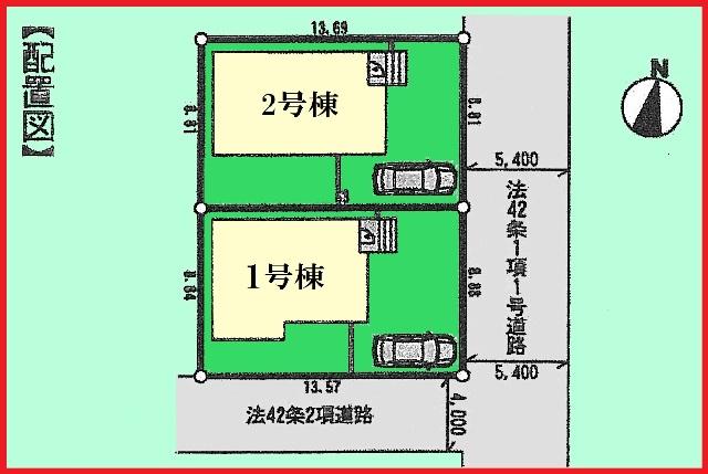 The entire compartment Figure