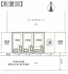 The entire compartment Figure