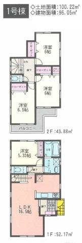 Floor plan. (1 Building), Price 31,800,000 yen, 4LDK, Land area 100.22 sq m , Building area 96.05 sq m