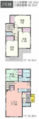 Floor plan. (Building 2), Price 31,800,000 yen, 4LDK, Land area 100.22 sq m , Building area 96.05 sq m