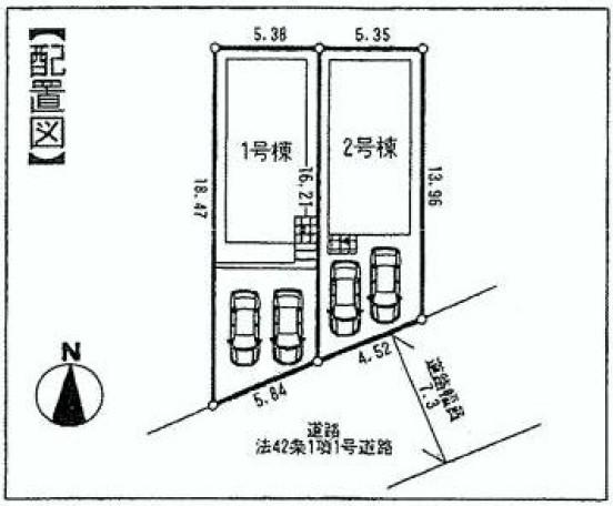 The entire compartment Figure