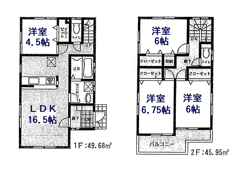 Floor plan. (3 Building), Price 31,800,000 yen, 4LDK, Land area 100.23 sq m , Building area 95.63 sq m