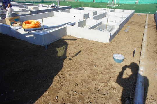 Local appearance photo. Local Photos