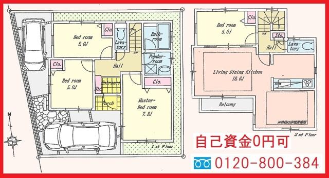 Floor plan. 29,800,000 yen, 4LDK, Land area 89.74 sq m , Building area 92.96 sq m
