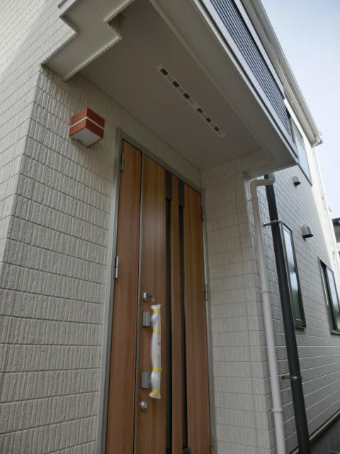 Entrance. Local (10 May 2013) Shooting