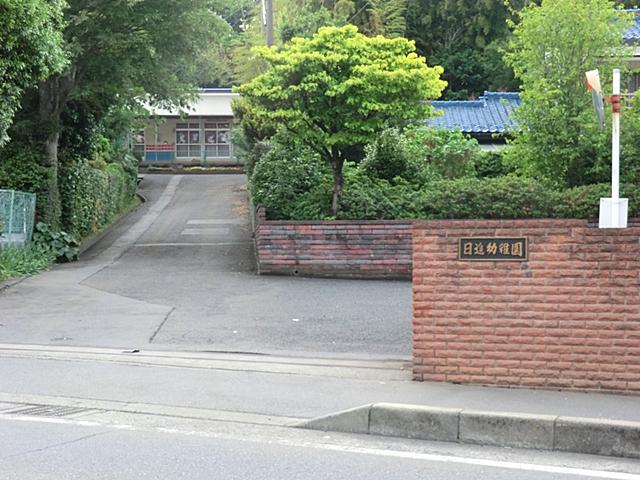 kindergarten ・ Nursery. Nissin 880m to kindergarten