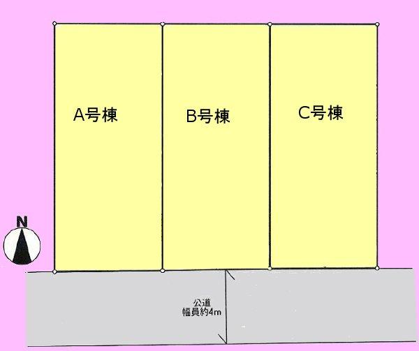 The entire compartment Figure