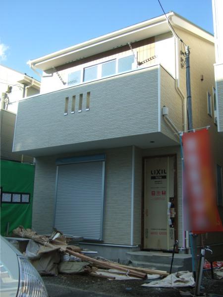 Local appearance photo. Local (12 May 2013) Shooting