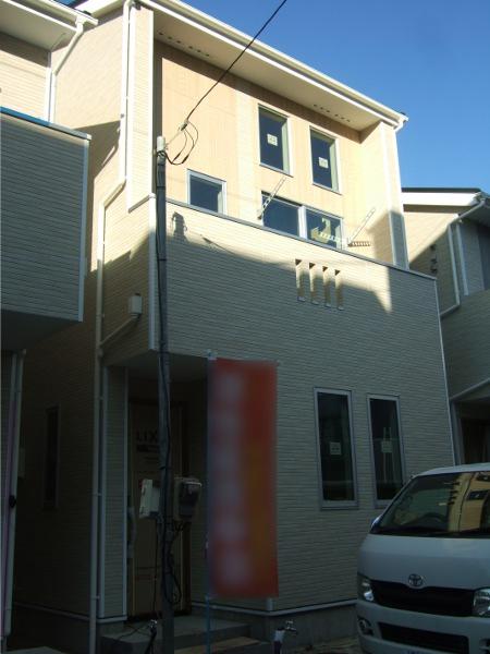 Local appearance photo. Local (12 May 2013) Shooting