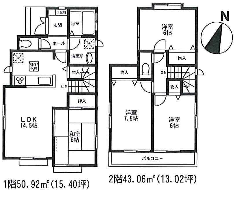 Floor plan. (1 Building), Price 28.8 million yen, 4LDK, Land area 102.09 sq m , Building area 93.98 sq m