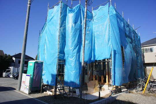 Local appearance photo. Local Photos