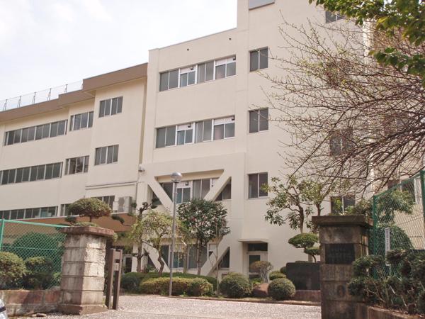 Junior high school. Ebina Junior High School