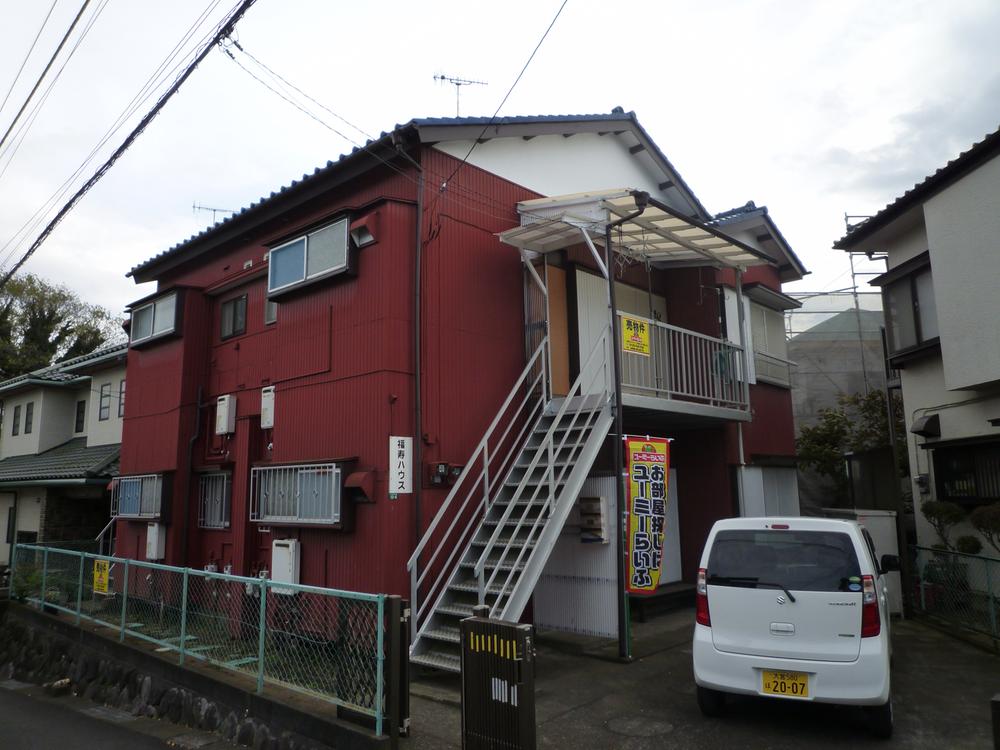 Local land photo. Local (12 May 2013) Shooting