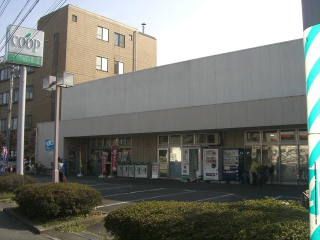 Supermarket. 400m super nearby is convenient to Cope