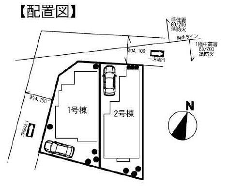 The entire compartment Figure
