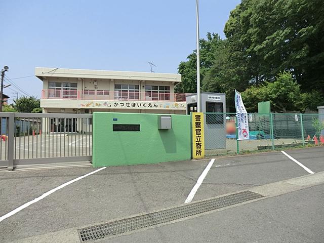 kindergarten ・ Nursery. Katsuse 845m to nursery school
