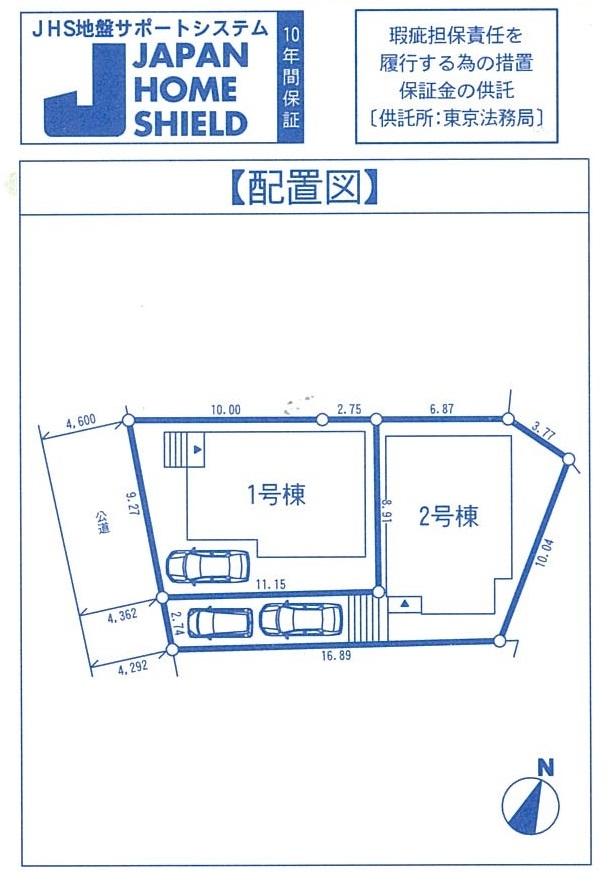 The entire compartment Figure. Building 2 Two car space