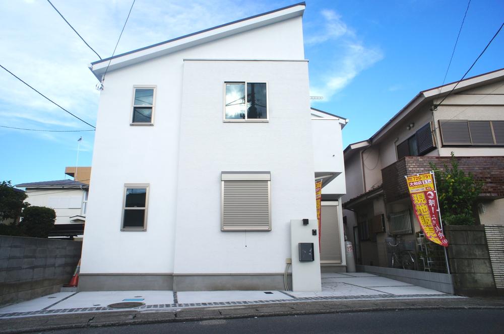 Local appearance photo