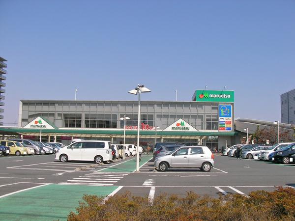 Supermarket. Maruetsu Sagamino shop