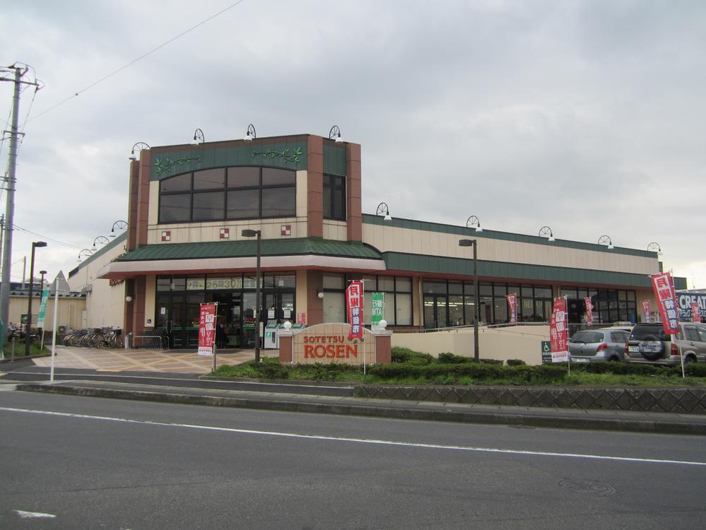 Other. Sotetsu until Rosen 470m! Although weekends are crowded car, You can go on foot!