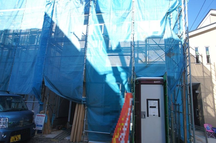 Local appearance photo. Local (11 May 2013) Shooting