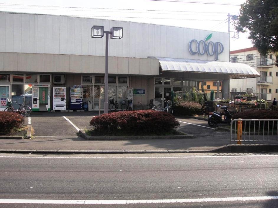 Supermarket. Co-op Kanagawa Kashiwaketani 441m to shop