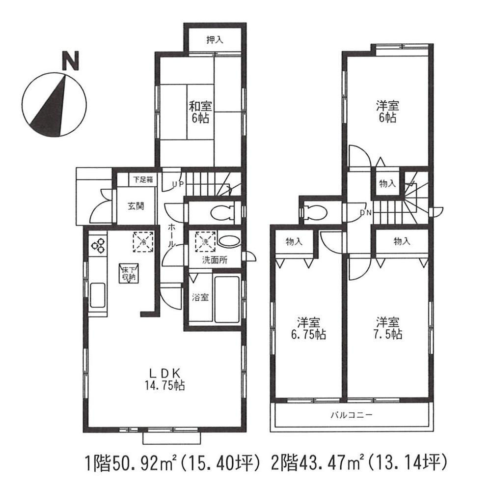 Floor plan. 27,800,000 yen, 4LDK, Land area 100.01 sq m , Building area 94.39 sq m