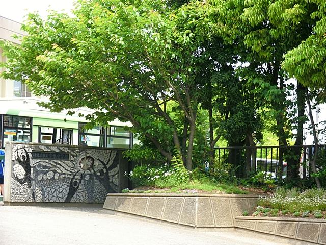 Junior high school. Ebina Municipal Imaizumi until junior high school 1518m