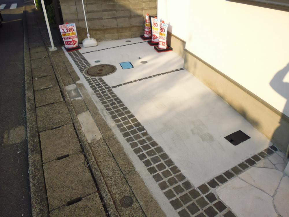 Parking lot. Local (11 May 2013) Shooting