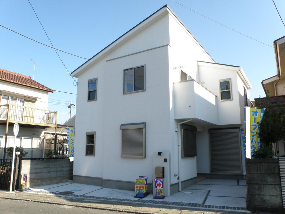 Local appearance photo. Local (12 May 2013) Shooting