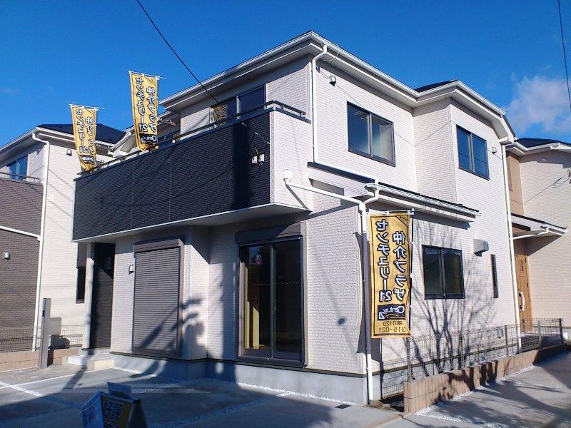 Local appearance photo. Local (12 May 2013) Shooting