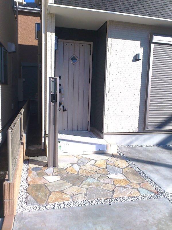 Entrance. Local (12 May 2013) Shooting