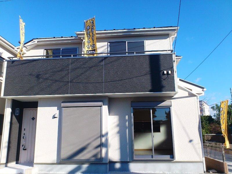 Local appearance photo. Local (12 May 2013) Shooting