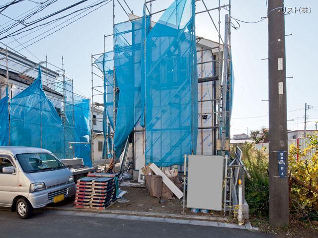 Local appearance photo