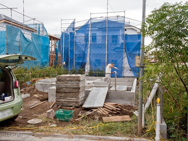 Local appearance photo