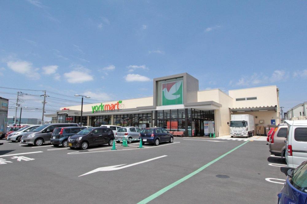 Supermarket. York Mart until Tsujidotaiheidai shop 1146m