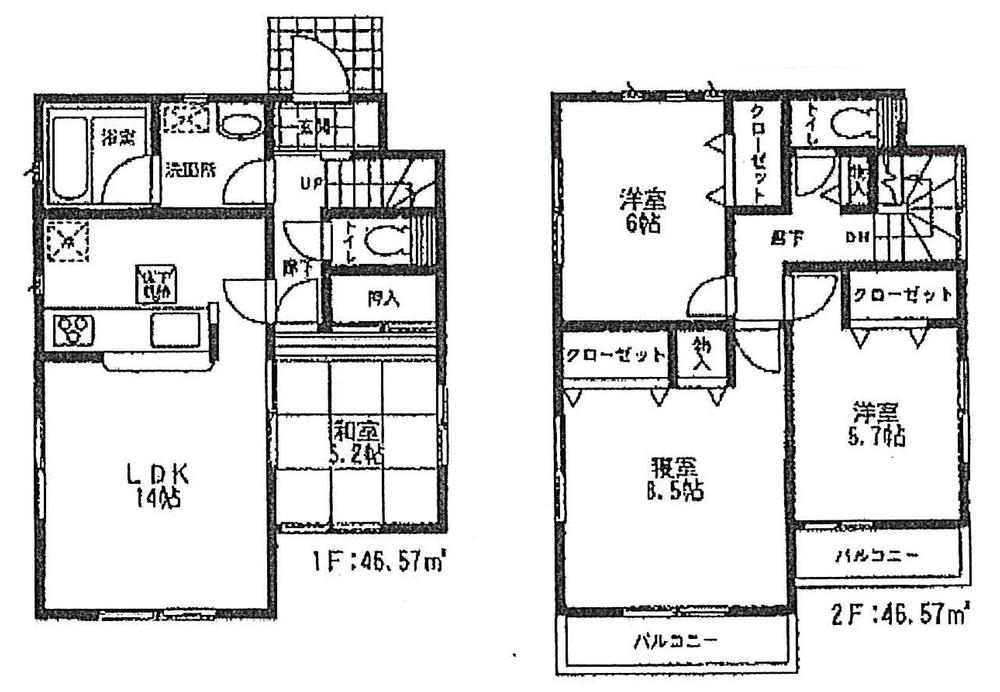 Floor plan. ((1)), Price 38,800,000 yen, 4LDK, Land area 122.49 sq m , Building area 93.14 sq m
