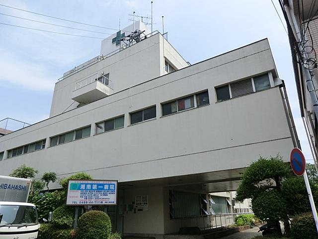 Hospital. 1817m to Shonan first hospital