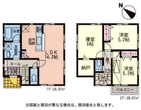 Floor plan. 40,800,000 yen, 3LDK, Land area 98.35 sq m , Building area 76.14 sq m