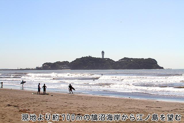 Other. Of 700m from local Kugenumakaigan