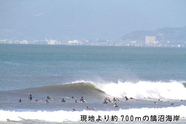 Other. Of 700m from local Kugenumakaigan