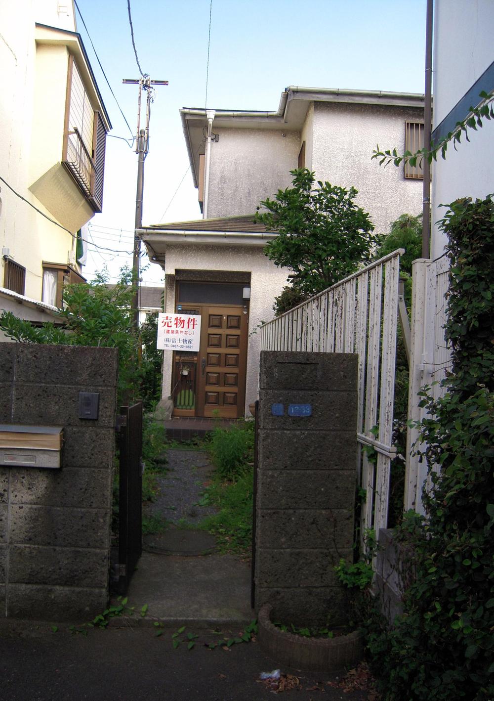 Other local. Doorway is near