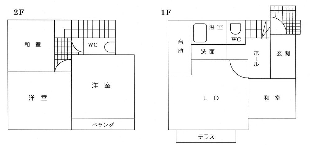 Other. By the way, Furuya Some of looks like