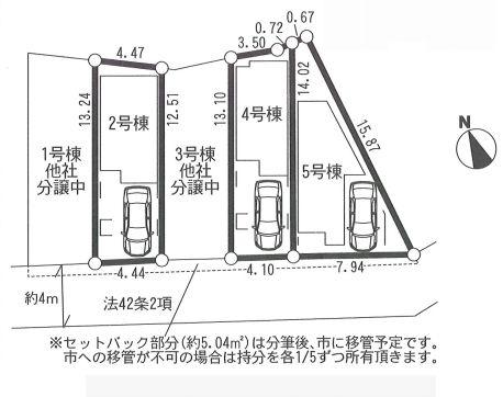 The entire compartment Figure