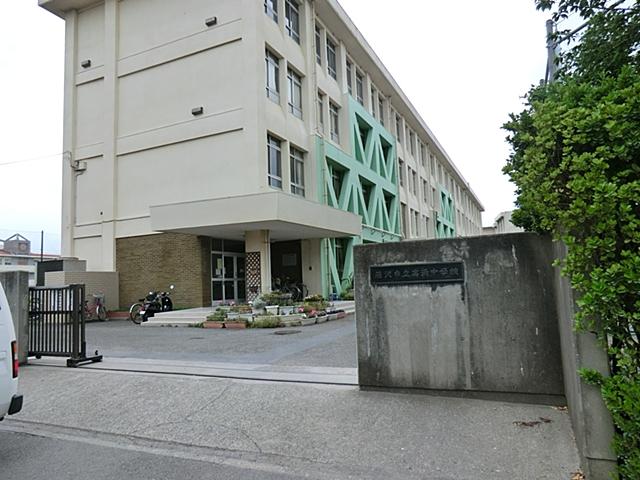 Junior high school. 929m until the Fujisawa Municipal Takahama Junior High School