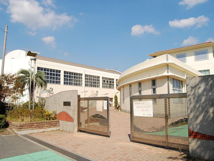 Primary school. Fujisawa Municipal Takasago 700m up to elementary school