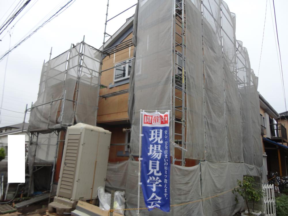 Local appearance photo. Local (10 May 2013) Shooting