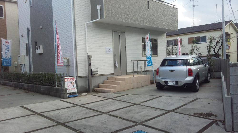 Local appearance photo. Local (12 May 2013) Shooting