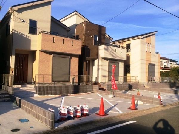 Local appearance photo